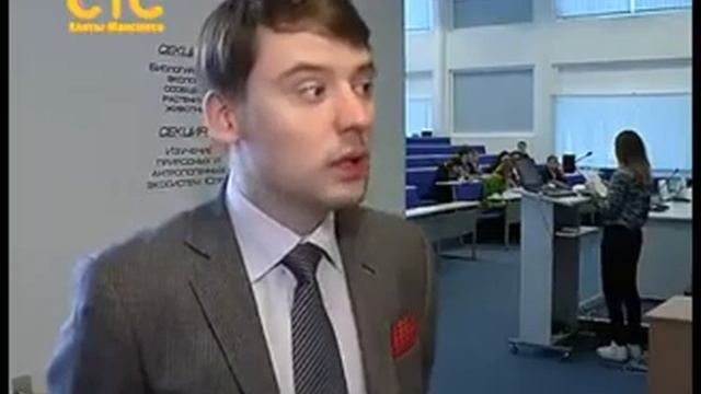 Акция ЮННАТОВ в ЮГУ смотреть онлайн