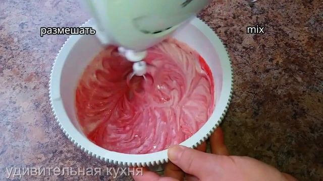 Таких блинов ВЫ ТОЧНО НЕ ПРОБОВАЛИ! The most delicious STRAWBERRY pancakes. смотреть онлайн