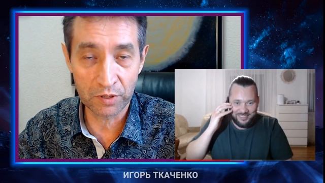 Массаж мозга №4. Мистика и разбор ситуаций. Чудо Девятьярова. (04.03.20)