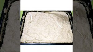 Пирожное "Славянка"