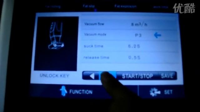 vacuum roller machine test смотреть онлайн