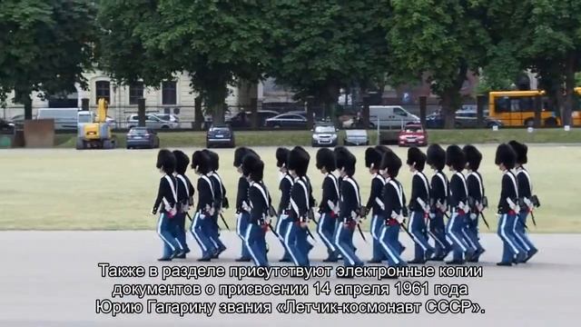 Рассекречены документы о первых космонавтах СССР смотреть онлайн