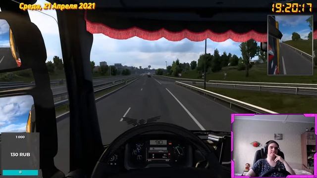 Euro Truck Simulator 2 V1.40.3.3s Ивент Cruising Iberia! смотреть онлайн
