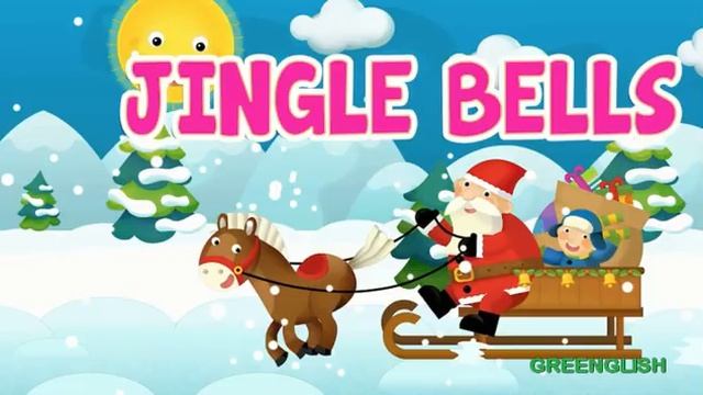 Jingle Bells (группа "Я умею читать" 2016/2017) смотреть онлайн