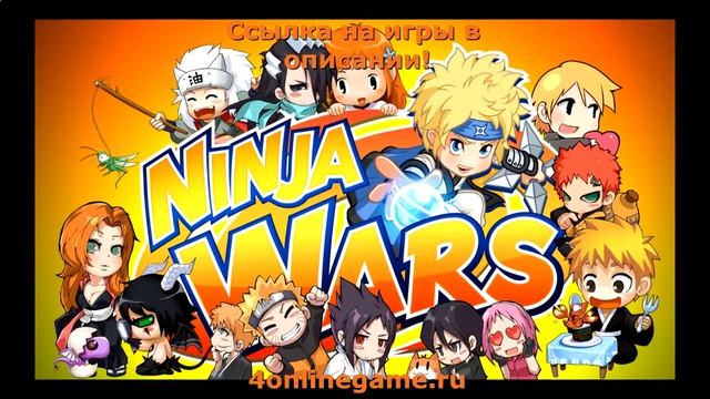 драки игры смотреть онлайн смотреть онлайн