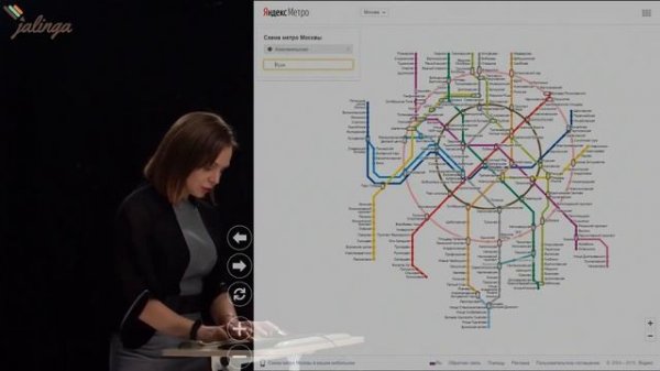 Пример видео из студии Джалинга Вознесенская Наталья МГПУ