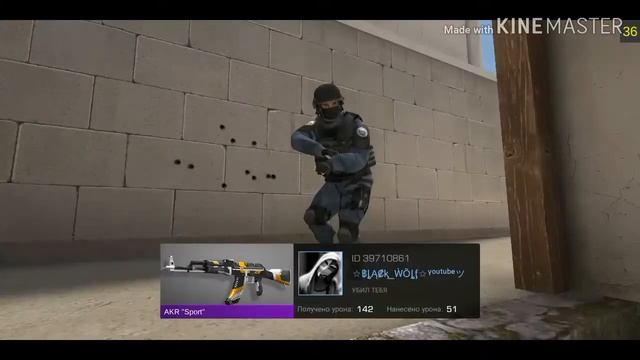 Дуель нуба с нубом от меня Girona смотреть онлайн