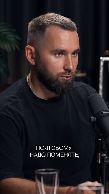 Как избежать кризиса? Смотрите полный выпуск с Михаилом Дашкиевым #shorts смотреть онлайн