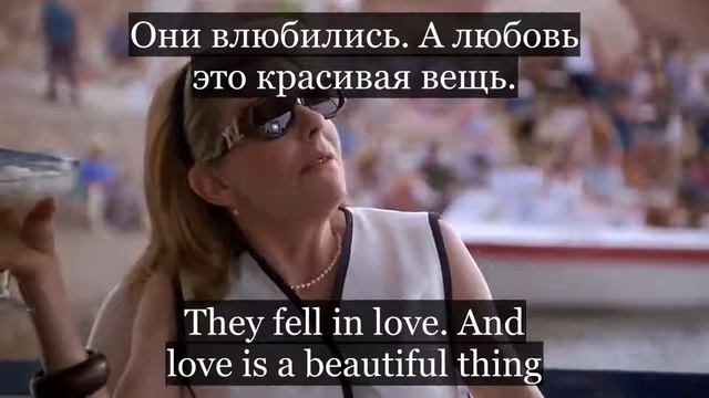 Lesson175 Study English through film FOOLS RUSH IN on 6chnl RU Fitting English смотреть онлайн