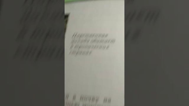 Энциклопедия живой природы смотреть онлайн