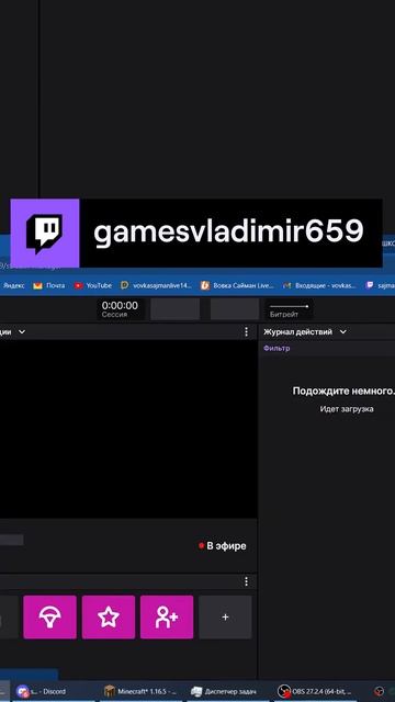 КИРИЛЛ | gamesvladimir659 с помощью #Twitch смотреть онлайн
