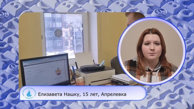 Моя школа смотреть онлайн