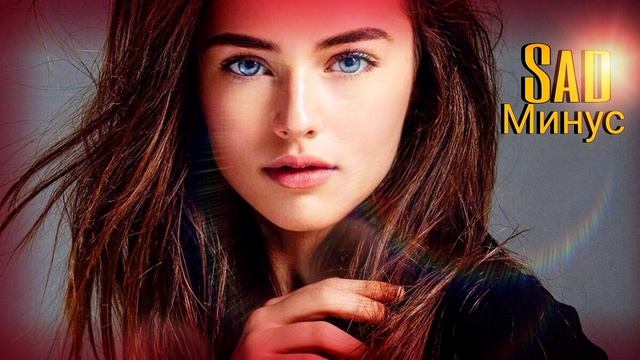 Минус - Калби шикаста _ Минуси зики 2023 Duduk _ Piano 🎹 смотреть онлайн