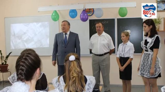 Фильм РСОШ №1 смотреть онлайн