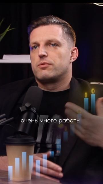 Как я с нуля в Москве раскачал свою медийность?! #бизнесподкаст #бизнес #павелбагрянцев #спикер смотреть онлайн