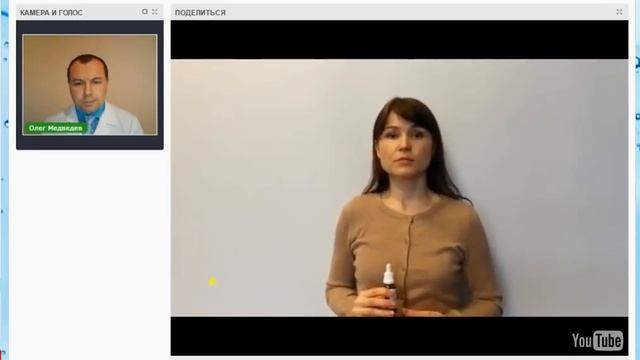 Врач Олег Медведев о биогенной воде Отзывы людей об использовании биогенной воды смотреть онлайн