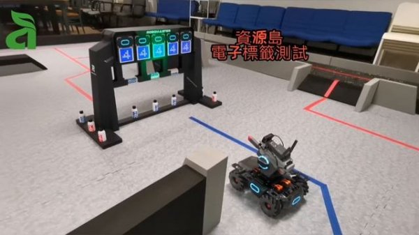 Robomaster EP 場地測試