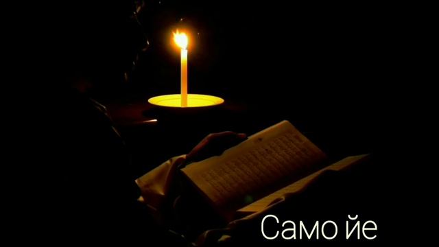 Хаза Хьехам уггар само йа езш долу х1ума🌴 смотреть онлайн