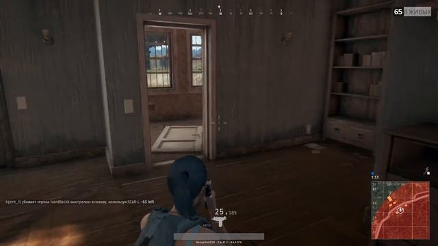 PLAYERUNKNOWN'S BATTLEGROUNDS - В стадии обучения 18+) смотреть онлайн