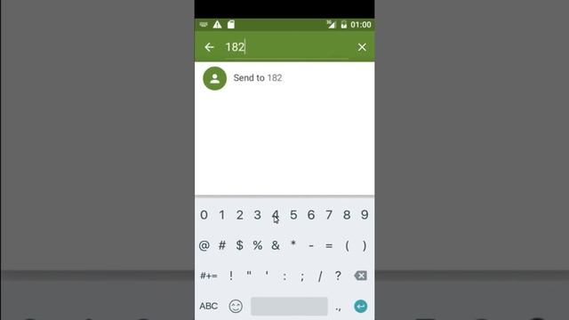 Muslim Android Custom Keyboard смотреть онлайн