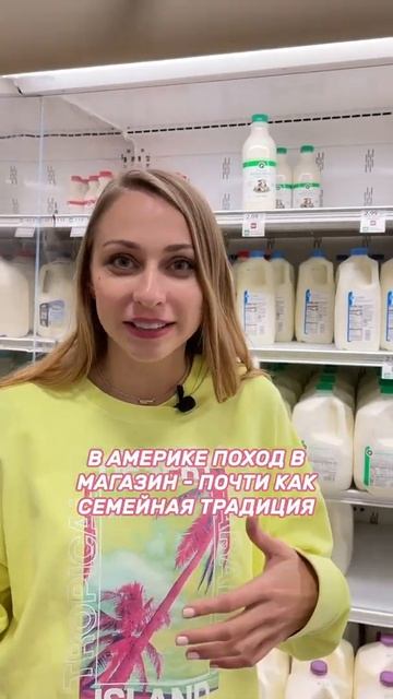 ГИГАНТИЗМ в США! Знали о таком?) смотреть онлайн