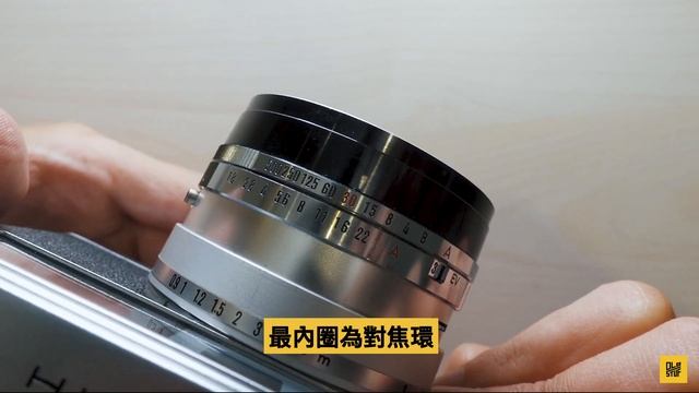 ［這個老東西#19］60年代的Minolta旁軸大當家，聞西的好朋友阿七！Minolta Hi-Matic 7s смотреть онлайн