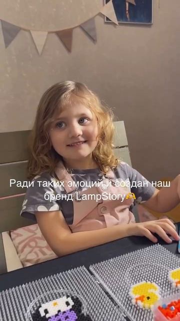 25 января 2025 г. смотреть онлайн