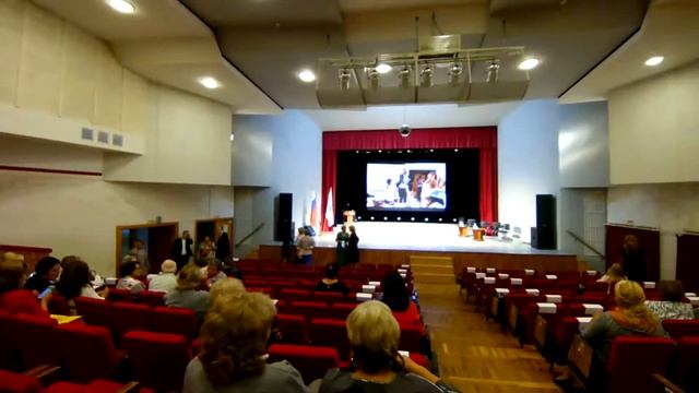 Августовская конференция 2018 смотреть онлайн