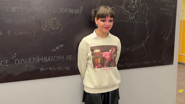 Весёлая неделя смотреть онлайн