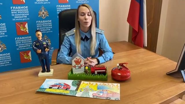 Пожарная безопасность для детей видеоурок смотреть онлайн