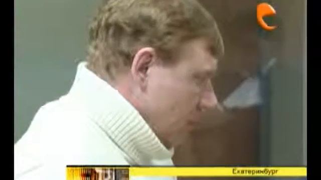 Экс-милиционеру из Заречного вынесли приговор смотреть онлайн