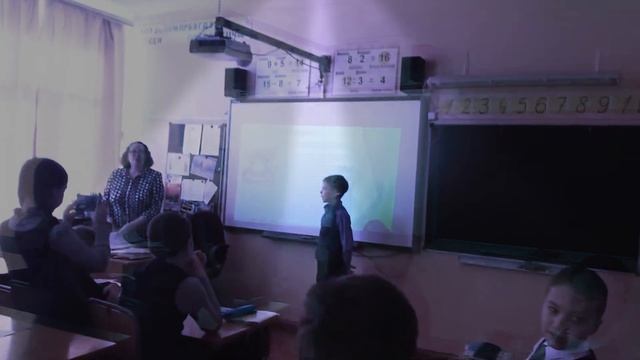 Плохо в школе смотреть онлайн