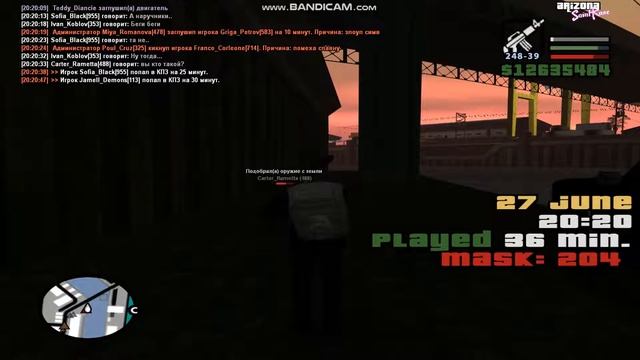 gta sa 2019 06 27 20 11 33 944 Segment 0 x264 смотреть онлайн