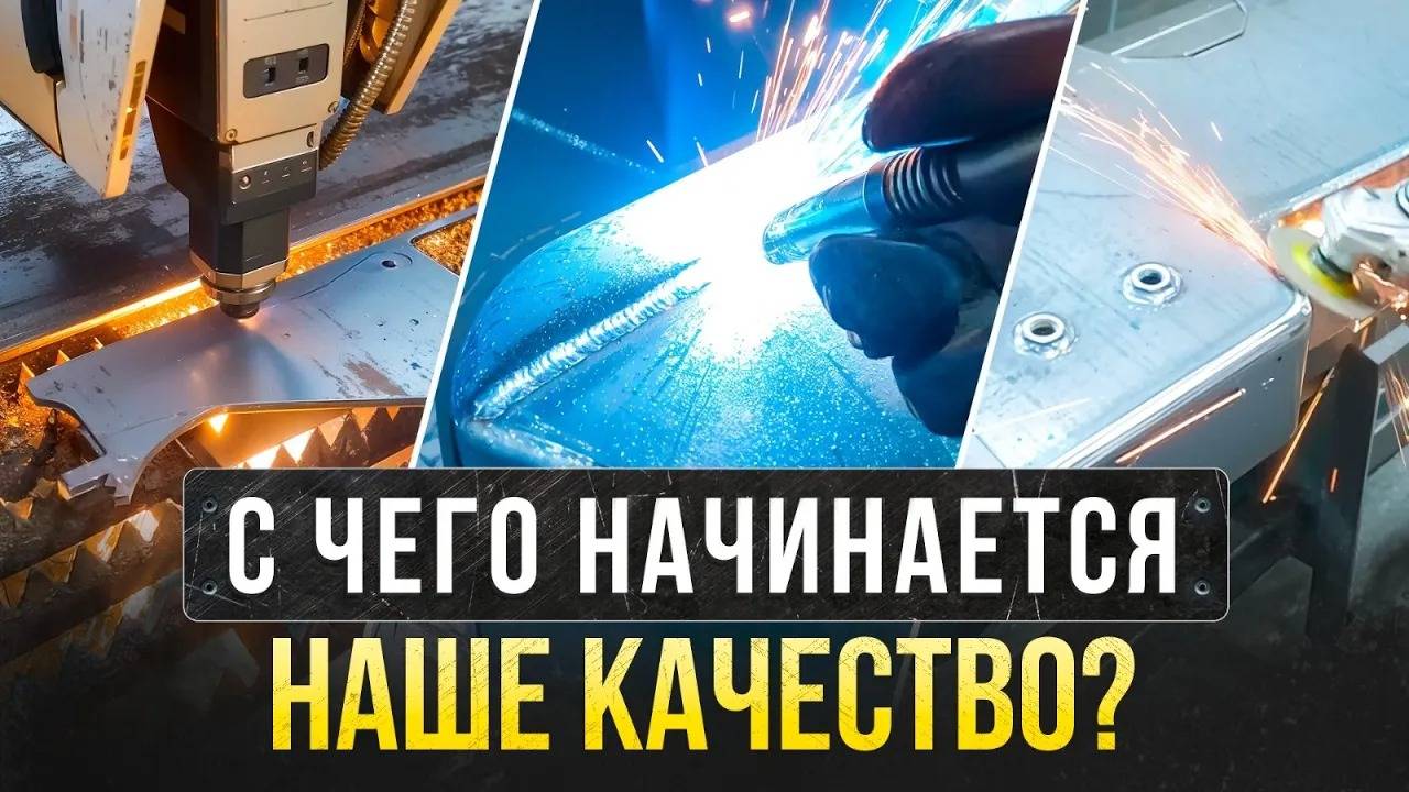 Качество в деталях. Важные нюансы при выборе Мини-Погрузчика смотреть онлайн
