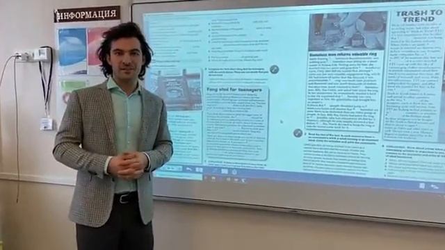Кафедра иностранных языков смотреть онлайн
