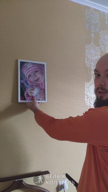 Пинпоинтер полезная вещь для дома! смотреть онлайн