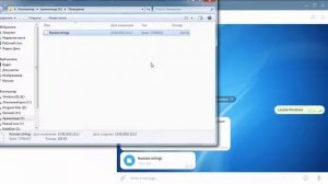 Как перевести телеграмм на русский язык, на компьютере, для Windows