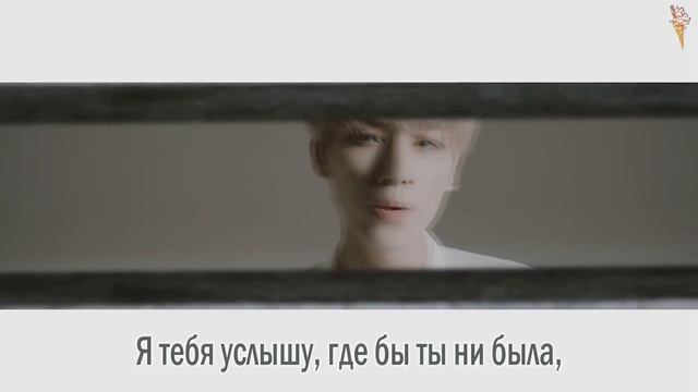 WayV - Love Talk [rus.sub/рус.саб]