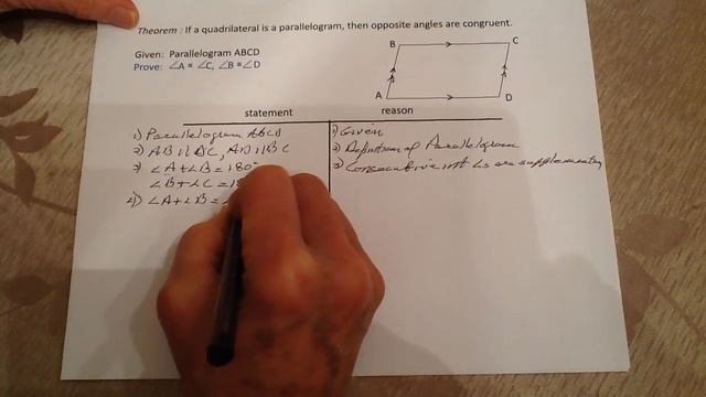 Proof - opposite angles of a parallelogram are congruent смотреть онлайн
