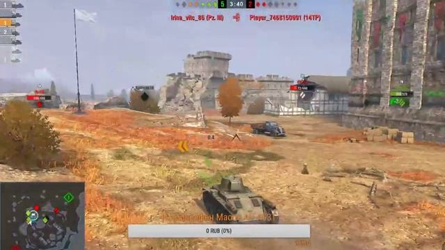 фан стрим смотреть онлайн