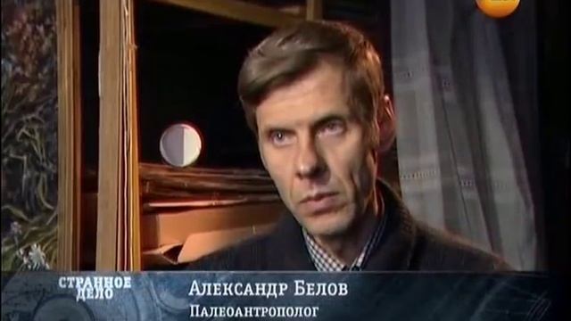 Эти находки легко перепишут историю человечества.Археологи раскопали скел еты с необычными черепами