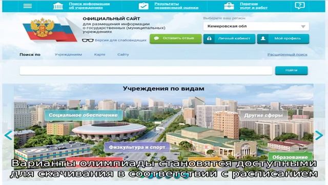 Олимпиада школьников им. В. Е. Татлина по графике смотреть онлайн