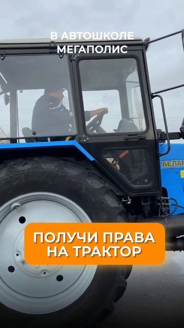 Оставляй заявку на сайте megapolis-car.ru смотреть онлайн