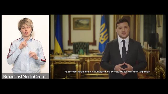 Переклад на жестову мову. Звернення Володимира Зеленського щодо протидії коронавірусу. 20.02.2020р. смотреть онлайн