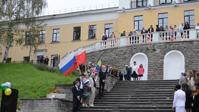 Лицей 445. 1 сентября 2016 год. смотреть онлайн