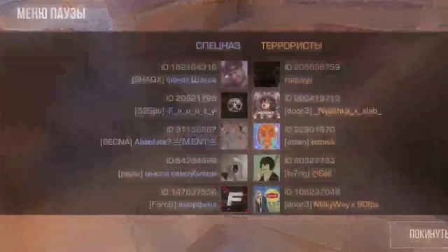 жб на софта акселям смотреть онлайн