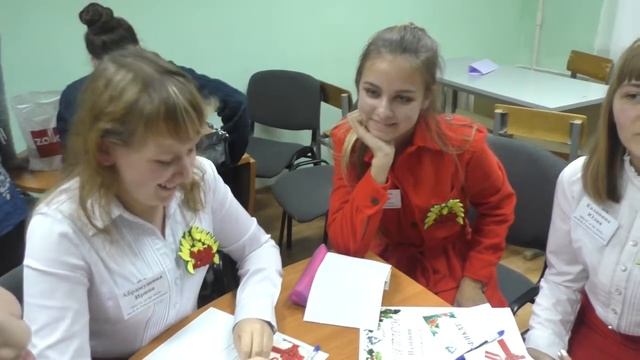 Городской турнир эрудитов 