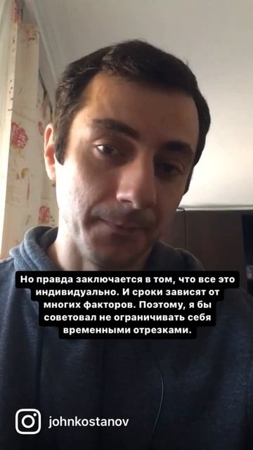 #ios #swift #обучениеонлайн #программирование