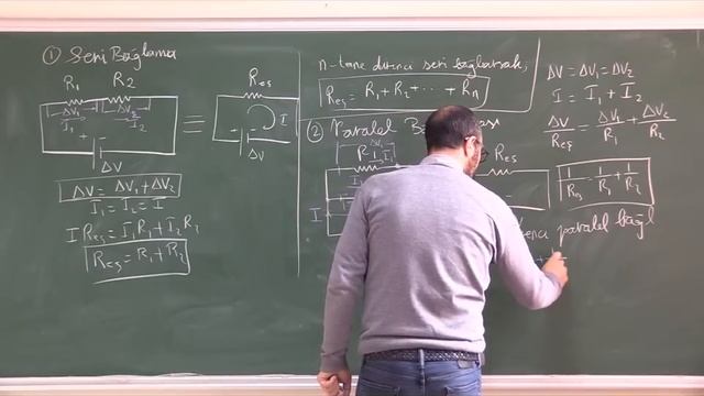 Fizik 2 (Ders 11): Doğru Akım Devreleri смотреть онлайн