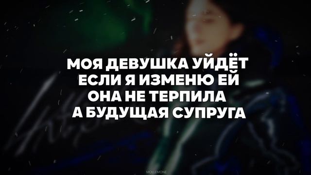 Heronwater - Say What’s Real Freestyle | ТЕКСТ ПЕСНИ | lyrics | СИНГЛ | смотреть онлайн